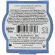 Badger Company Organic Cuticle Care Soothing Shea Butter 21 g บาล์มบำรุงมือและเล็บ