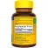 Nature Made Potassium Gluconate 550 mg 100 Tablets โพแทสเซียม 550 มิลลิกรัม 100 เม็ด