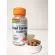 Solaray Food Carotene Natural Source 10,000 IU 30 Capsules วิตามินเอ และเบต้าแคโรทีน 30 แคปซูล