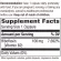 Nature's Way Vitamin B2 100 mg 100 Capsules วิตามินบี 2 100 มิลลิกรัม 100 แคปซูล