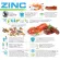 Nature Made Zinc 30 mg 100 Tablets ซิงค์ 30 มิลลิกรัม 100 เม็ด
