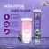 Sambacus Immuno also strengthens the immune system. Black Elder Berry Mesi and Sink