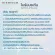 SK-5 Skin nourishing x 1 bottle SK-5 clear skin, beautiful skin, pomegranate extract Grape seed extract Carrot extract Alpha Lipoic Selenium ALLA Morikami