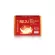 REJU รีจู รังนก เครื่องดื่มรังนกแท้สำเร็จรูป จากรังนกแท้ 100% สูตรคลาสสิค 5 กล่อง