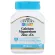 พร้อมส่งใหม่  21st Century,Calcium Magnesium Zinc + D3,90 tablets