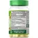 Nature's Truth Gold Series Liverth Formula with Dandelion, Artichoke, Turmeric, Beets 60 Liquid Max Softgels