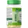 Nature's Truth Gold Series Liverth Formula with Dandelion, Artichoke, Turmeric, Beets 60 Liquid Max Softgels