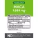 Nature's Truth Maca 1,600 mg 60 Quick Release Capsules 60 capsules