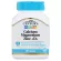 พร้อมส่งใหม่  21st Century,Calcium Magnesium Zinc + D3,90 tablets