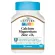 พร้อมส่งใหม่  21st Century,Calcium Magnesium Zinc + D3,90 tablets