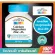 พร้อมส่งใหม่  21st Century,Calcium Magnesium Zinc + D3,90 tablets