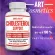Simply Potent Cholesterol Support, 60 Capsules No.668