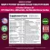 Simply Potent Women's Multi Vitamin, 60 Capsules No.712