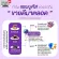 Swiss Energy Sambucus Immuno, 3 tubes, 20 tablets, Sambucus, imported from Switzerland, allergic protection, cold sinus nose.