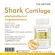 Shark cartilage x 1 bottle of the Nature Shark Cartilage The Nature, knee pain