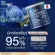 Collagen is a premium grade of U -collagen grade.