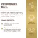 Solgar Naturally Sourced Vitamin E 67 mg 100 IU 100 Softgels วิตามินอี 100 ซอฟท์เจล