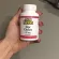 Natural Factors, Zinc Chelet 25 mg 90 Tablets Sync 90 tablets