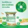 ส่งฟรี Jevity เจวิตี้ วานิลลา 900 กรัม Jevity Vanilla 900g 3 Tins