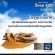 Exp8/2022 Body Shape Zeep Eze 1 bottle 15 capsule.