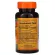 American Health Ester-C 500 mg 90 Vegetarian Tablets เอสเตอร์ซี 500 มิลลิกรัม 90 เม็ด