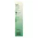 Aveeno Clear Complexion Daily Moisturizer 118 ml ครีมมอยส์เจอไรเซอร์ปรับสภาพผิวหน้า