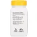 Nature's Way Vitamin B-6 50 mg 100 Capsules วิตามินบี 6 50 มิลลิกรัม 100 แคปซูล