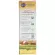 Garden of Life MyKind Organics Vitamin C Organic Spray Orange-Tangerine 58 ml วิตามินซี แบบสเปรย์ รสส้ม