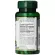 Nature's Bounty Ginkgo Biloba 120 mg 100 Capsules สารสกัดแปะก๊วยบำรุงสมอง 120 มิลลิกรัม 100 แคปซูล