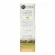 Garden of Life MyKind Organics Vitamin C Organic Spray Orange-Tangerine 58 ml วิตามินซี แบบสเปรย์ รสส้ม