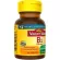 Nature Made Vitamin B-1 100 mg 100 Tablets วิตามินบี 1 100 มิลลิกรัม 100 เม็ด