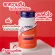 Now Foods, Resvine Natural Resveratrol, 50 mg 60 Veg Capsules " ลดไขมันในหลอดเลือด ต้านอนุมูลอิสระ "
