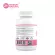 Calcium Magnesium x 3 ขวด Vitamin D Collagen Soy Protein NEWDAY NATURAL แคลเซียม แมกนีเซียม วิตามินดี คอลลาเจน ซอยโปรตีน นิวเดย์ เนเชอรัล