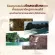 MVmall BONBACK เครื่องดื่มรังนกสำเร็จรูป สูตร 100% จากถ้ำธรรมชาติ สูตรน้ำตาลกรวด จำนวน 6 แพ็ค