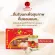MVmall BONBACK เครื่องดื่มรังนกสำเร็จรูป สูตร 100% จากถ้ำธรรมชาติ สูตรน้ำตาลกรวด จำนวน 6 แพ็ค