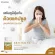 Narah Krachai EX Nara, Krachai X, Gradai, White, Concentrated 30 Capsules, Pro 10, 1 free 1 bottle