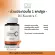 Essence 60 capsule + DII Pilaw 30 capsule