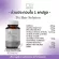 DII Hair Solution, hair loss hair care formula, 30 capsules