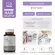 DII Hair Solution, hair loss hair care formula, 30 capsules