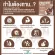 Protein Plants protein, cocoa, chocolate cocoa from 3 plants, organic protein, protein from peas, peas, instant potatoes, 1 box of powder, 7 sachets, 350 grams
