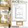 Organic Rice Protein โปรตีนจากข้าว ออร์แกนิค 100%  ปลอด GMO ปลอดกลูเตน โปรตีนสูง จำนวน 1 ถุง ปริมาณ 1,000 กรัม ทานได้ 33 ครั้ง