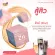 Free SWISS Energy ACE Anti-Aage 3 tubes ACE+ sync+ sedicium, white, no acne.