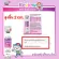 Free SWISS Energy Vitamin Kids Multivitamins +Calcium 4 tubes for free water +pen From Switzerland Strengthen growth And the development of children
