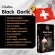 Free SWISS Energy Black Garlic, 1 box, black garlic, soft gel, Made in Switzerland, cardiovascular system, diabetes