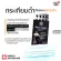 Free SWISS Energy Black Garlic, 1 box, black garlic, soft gel, Made in Switzerland, cardiovascular system, diabetes