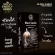 Free SWISS Energy Black Garlic, 1 box, black garlic, soft gel, Made in Switzerland, cardiovascular system, diabetes