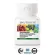 Amway Concentrates and Vegetables 60 tablets