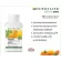 Amway lecithin E small/large