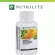 Amway lecithin E small/large
