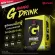 Amado G-Drink - อมาโด้ จี ดริ้งค์ 3 กล่อง 10เม็ด/กล่อง